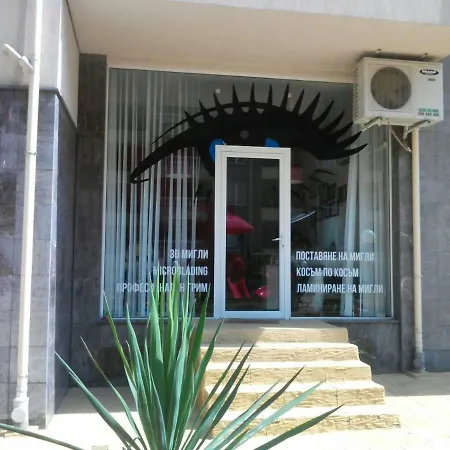 Vip Perla * Burgas